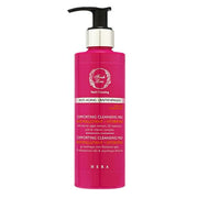 Hera Comforting Cleansing Milk