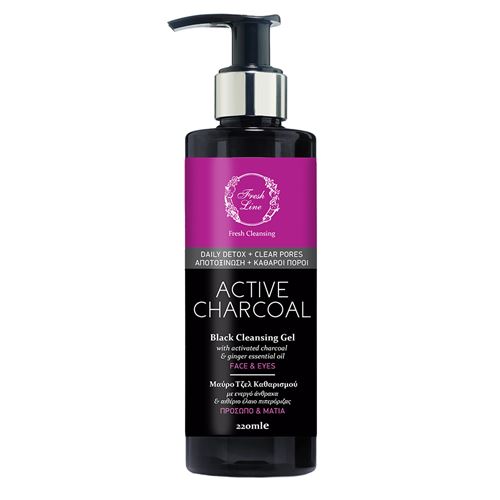 Active Charcoal Μαύρο Τζελ Καθαρισμού