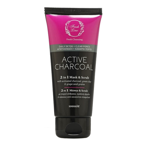 Active Charcoal 2 σε 1 Μάσκα & Απολέπιση