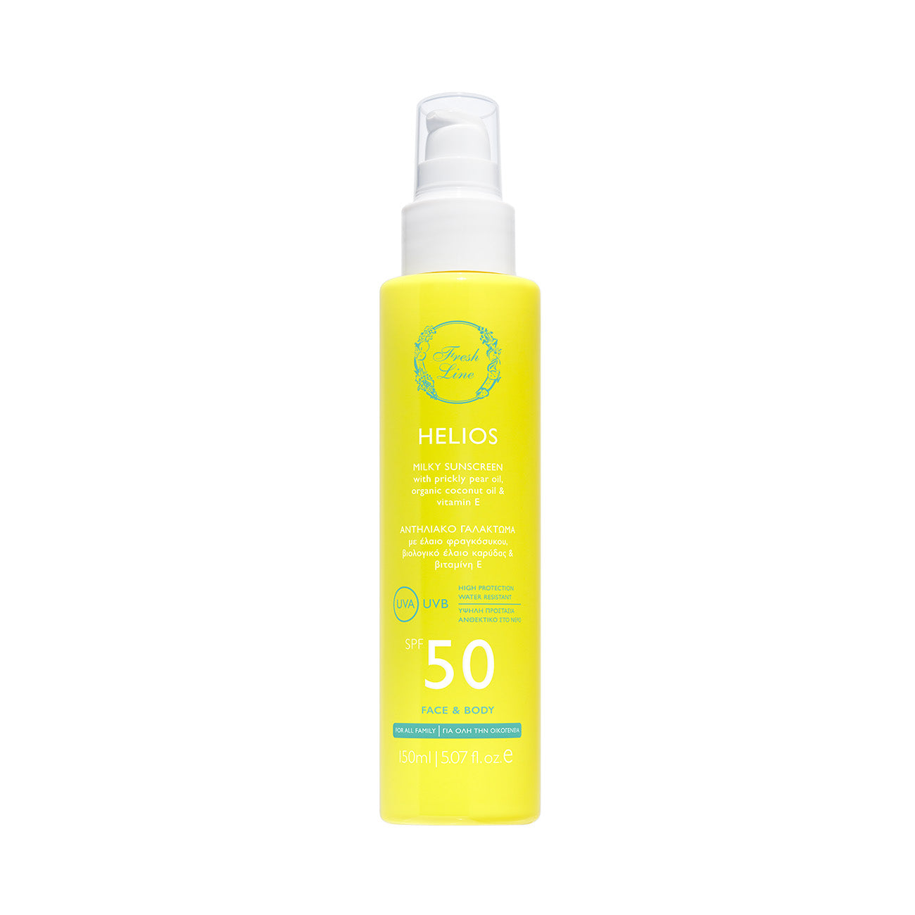 Helios Αντηλιακό Γαλάκτωμα SPF50 για Πρόσωπο & Σώμα