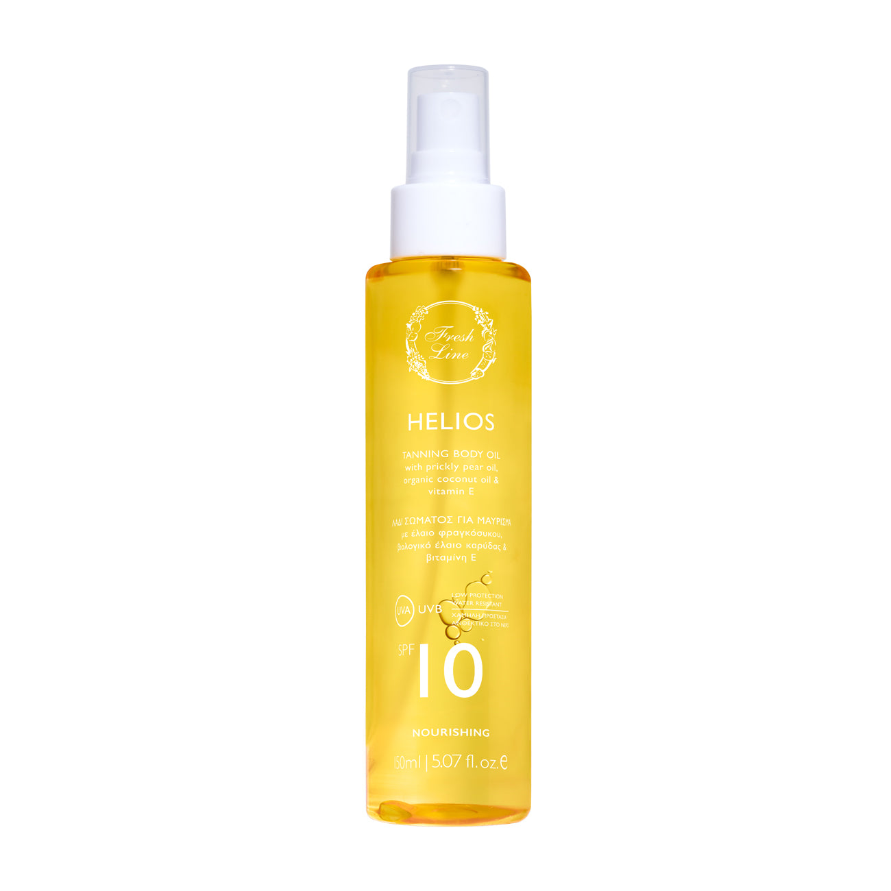 Helios Λάδι Σώματος για Μαύρισμα SPF10