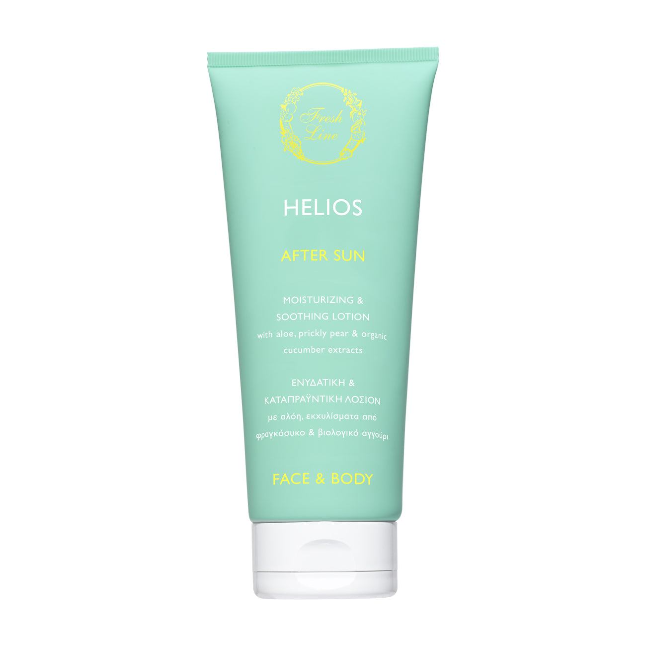 Helios Ενυδατική & Καταπραϋντική Λοσιόν για Πρόσωπο & Σώμα